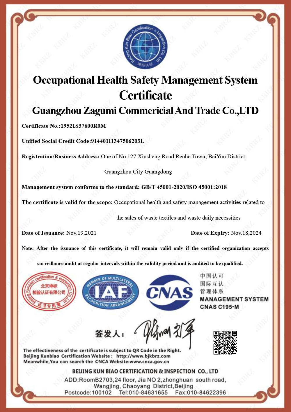 Occupational health safety management system