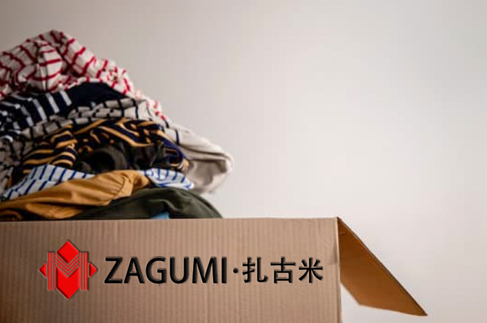 How do Chinese Residents Deal With Used Clothes